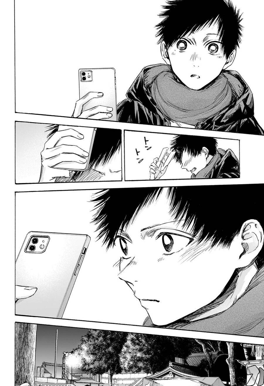 Blue Box Chapter 100 - Trang 2