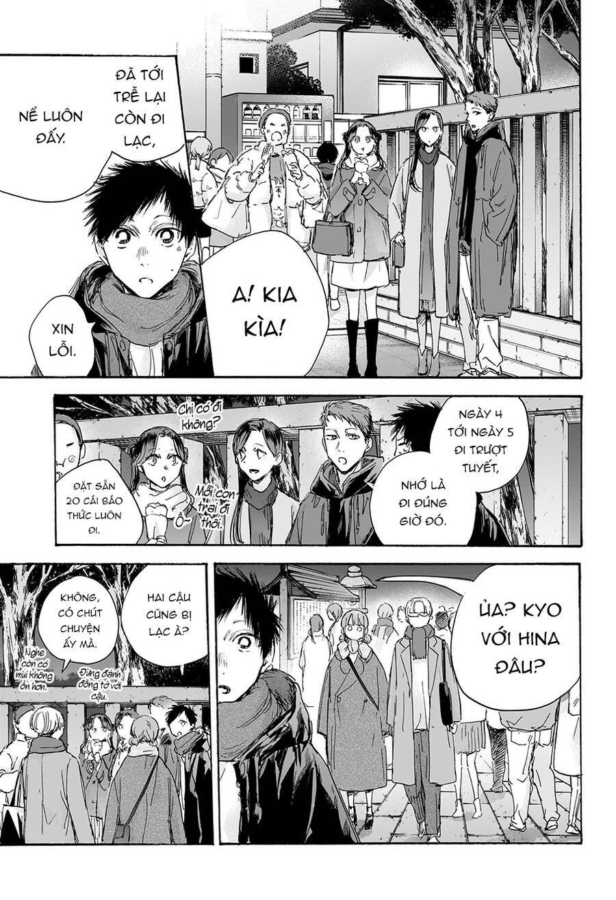 Blue Box Chapter 100 - Trang 2