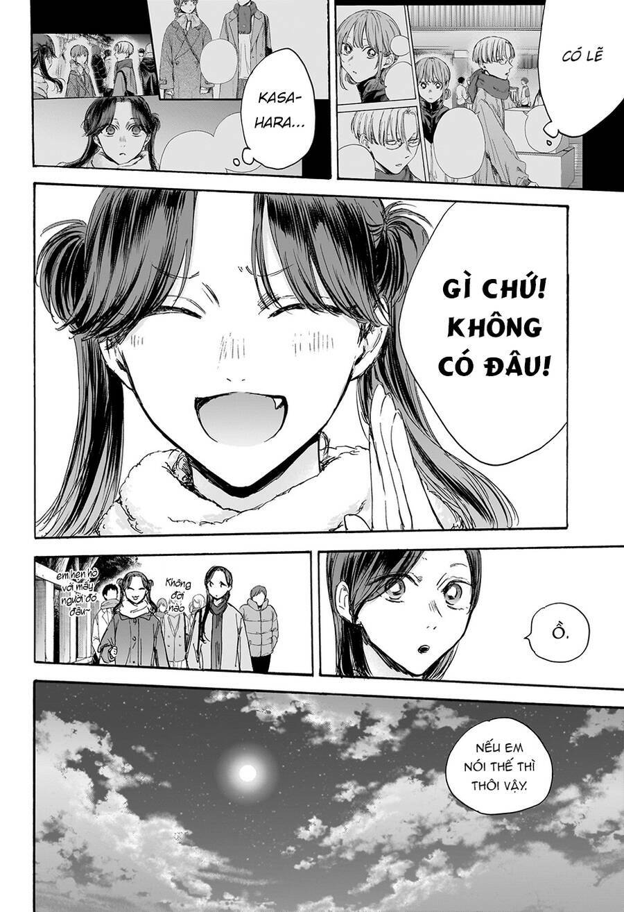 Blue Box Chapter 100 - Trang 2