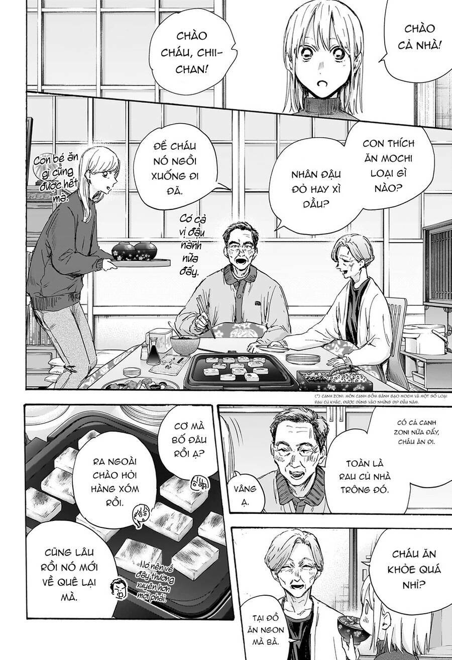 Blue Box Chapter 101 - Trang 2