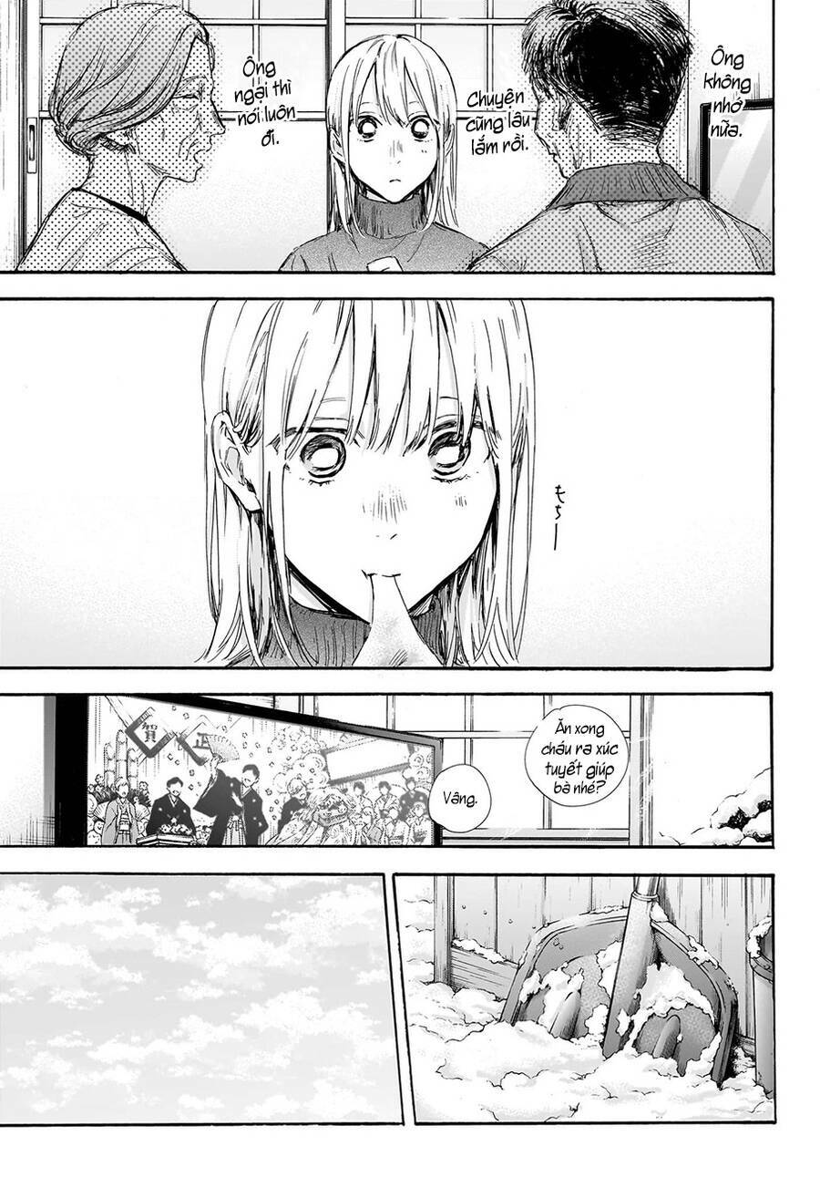 Blue Box Chapter 101 - Trang 2