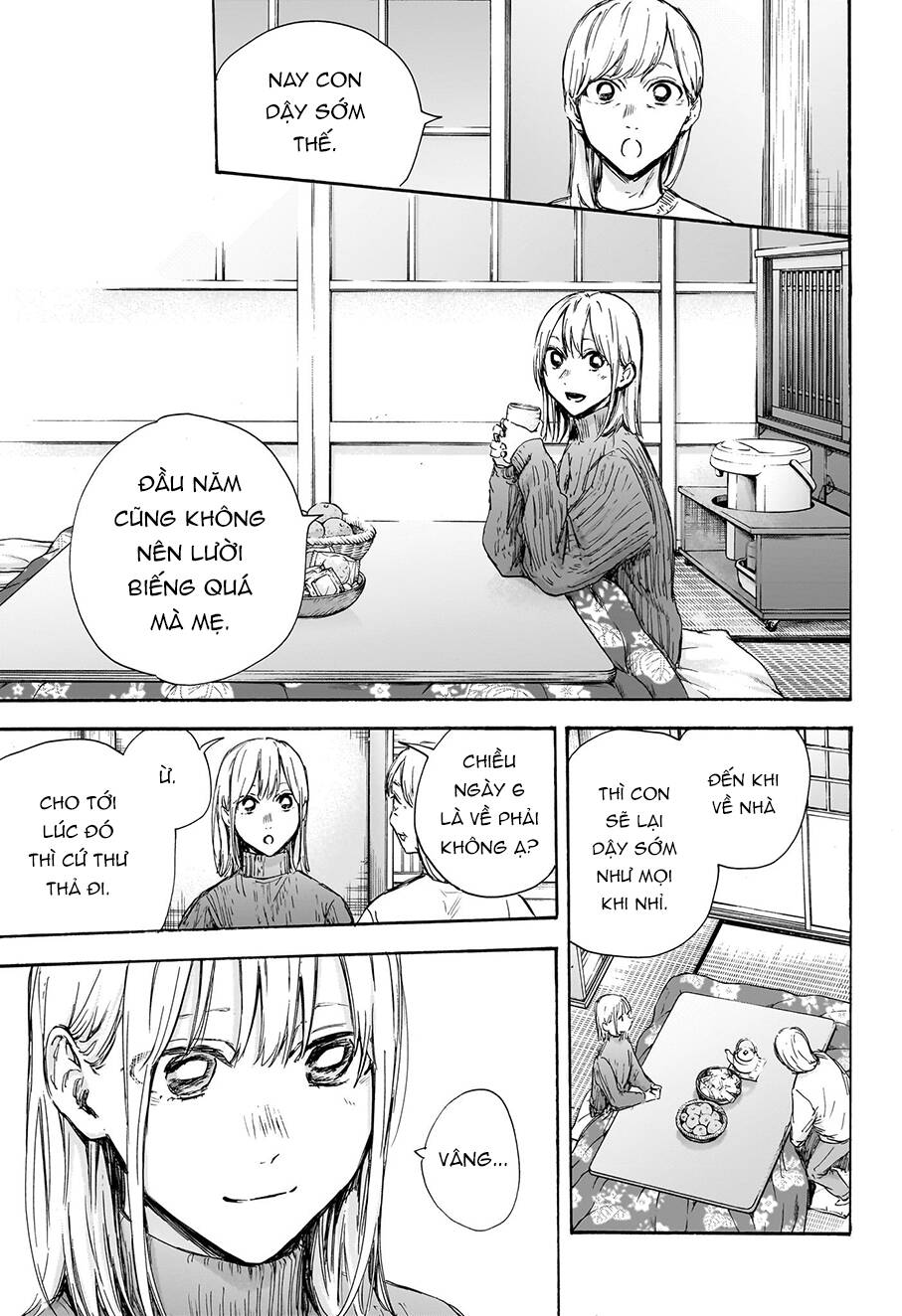 Blue Box Chapter 102 - Trang 2