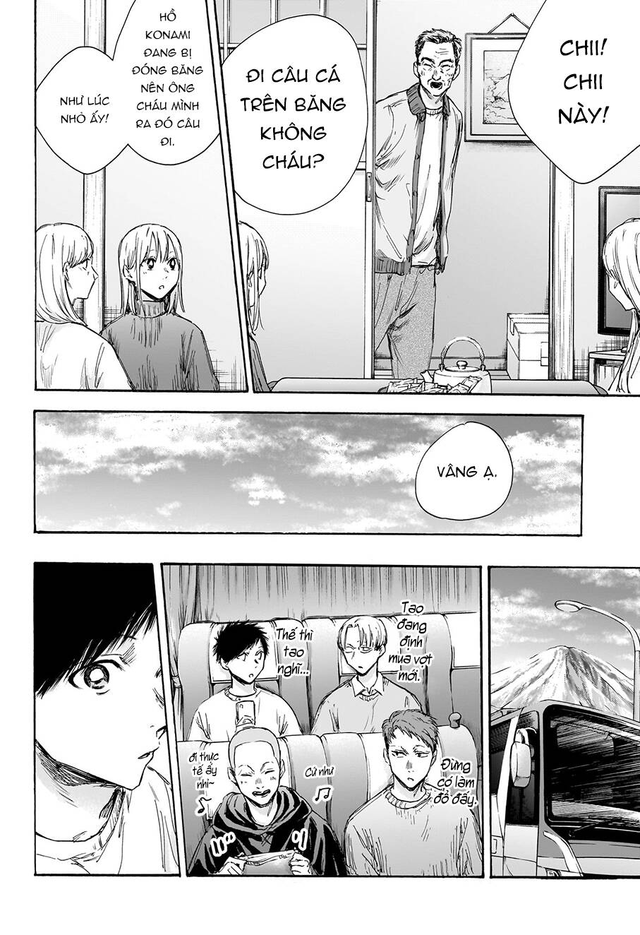 Blue Box Chapter 102 - Trang 2