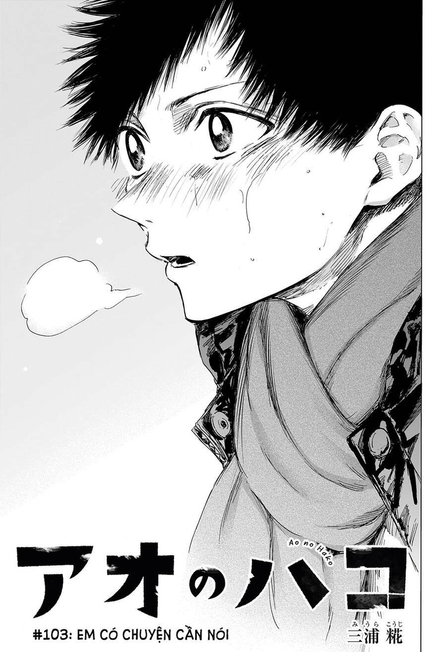 Blue Box Chapter 103 - Trang 2