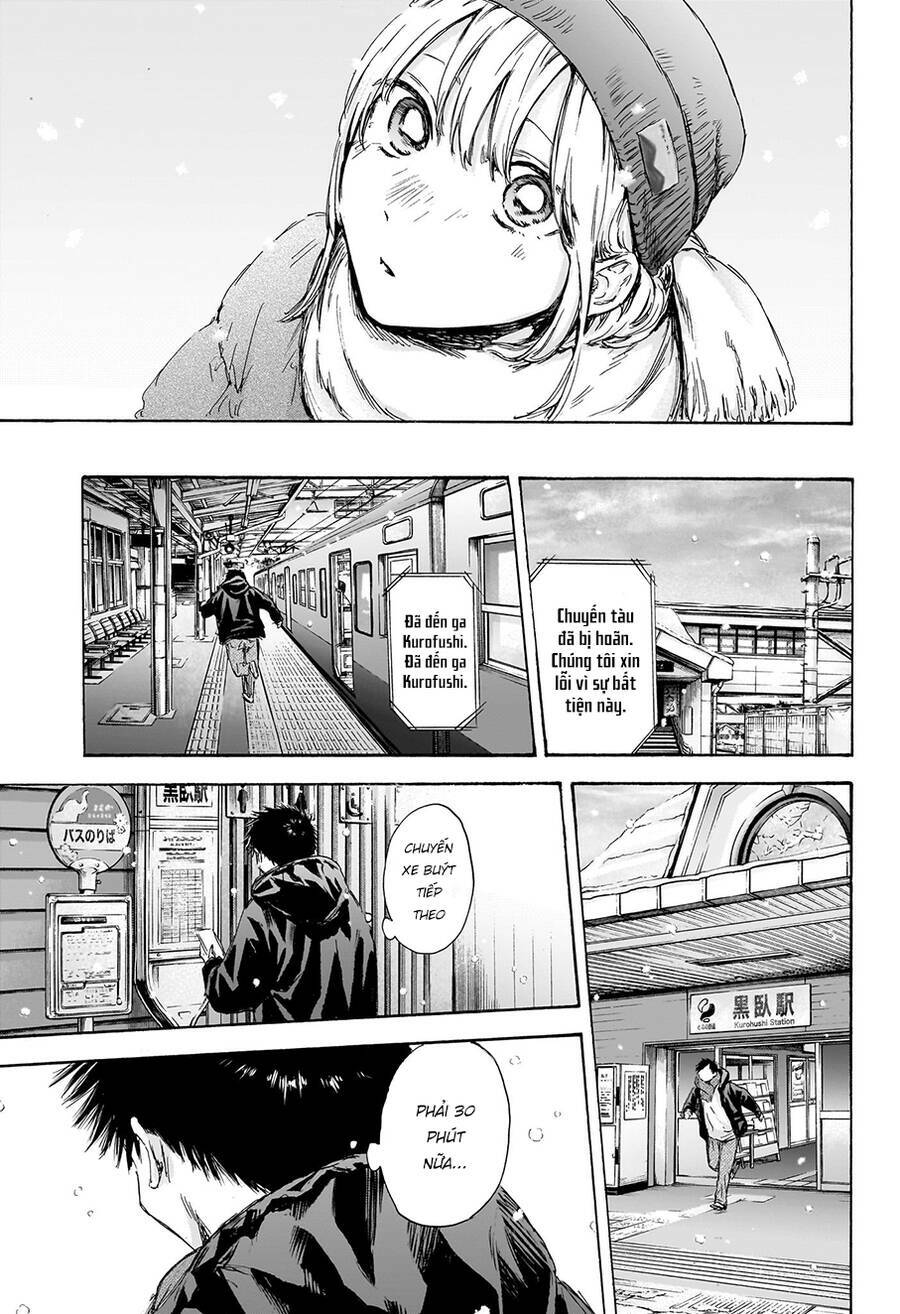 Blue Box Chapter 103 - Trang 2