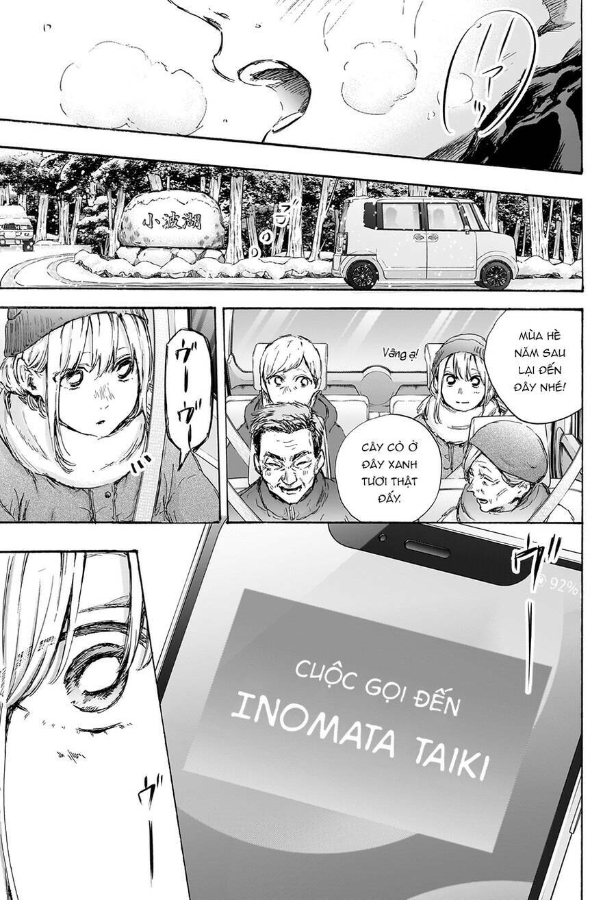 Blue Box Chapter 103 - Trang 2