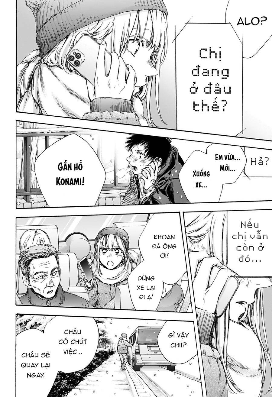 Blue Box Chapter 103 - Trang 2