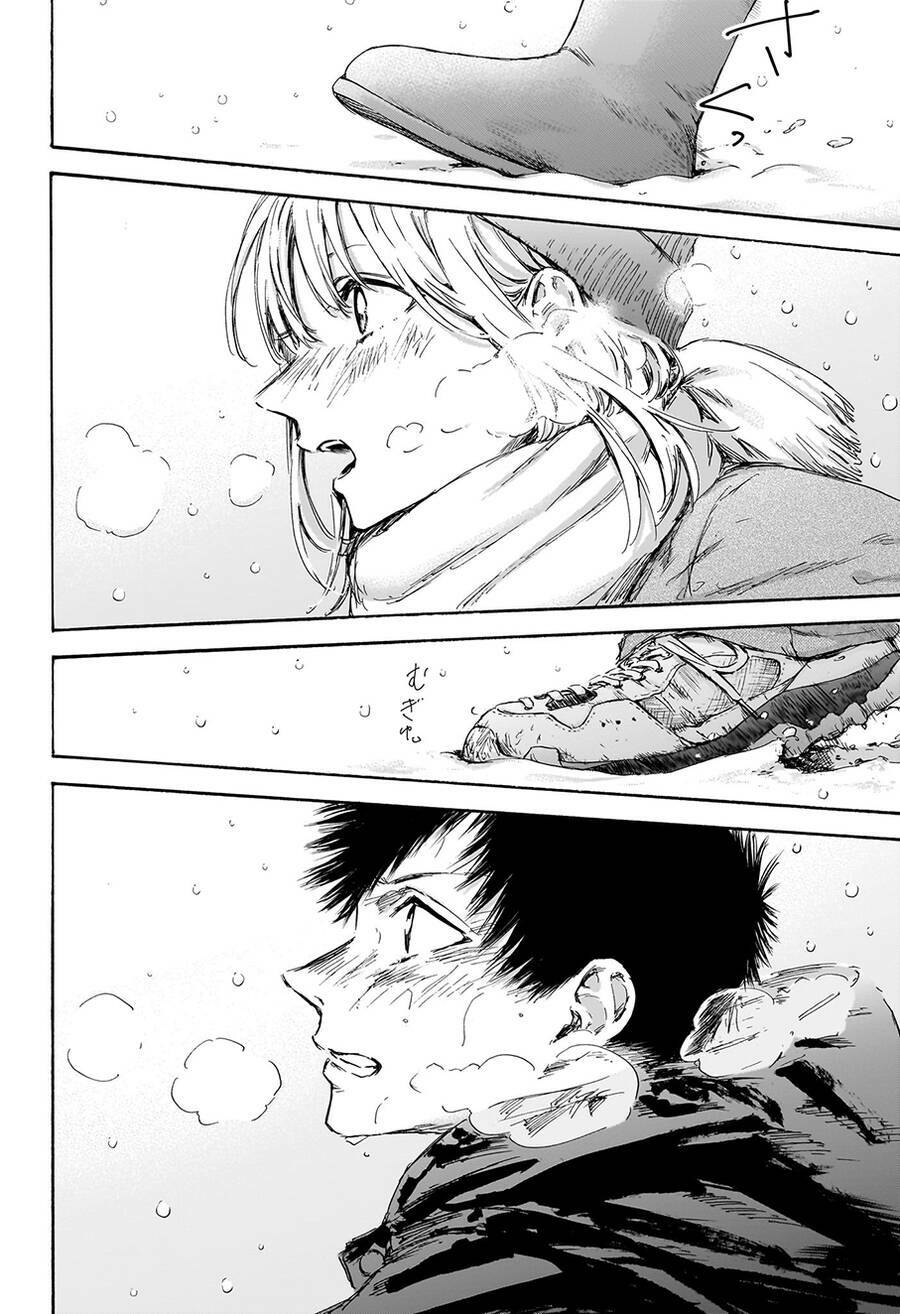 Blue Box Chapter 103 - Trang 2