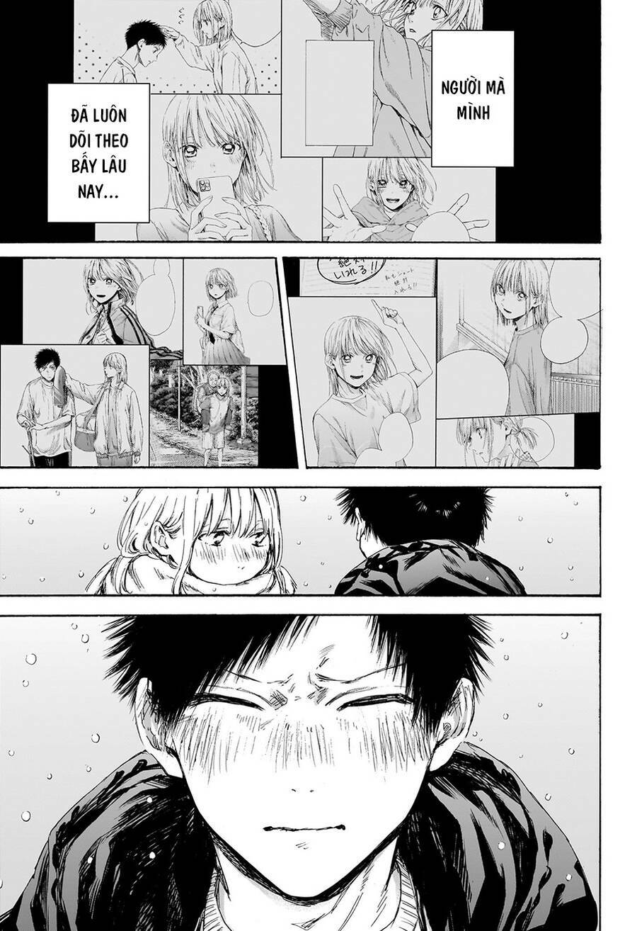 Blue Box Chapter 104 - Trang 2