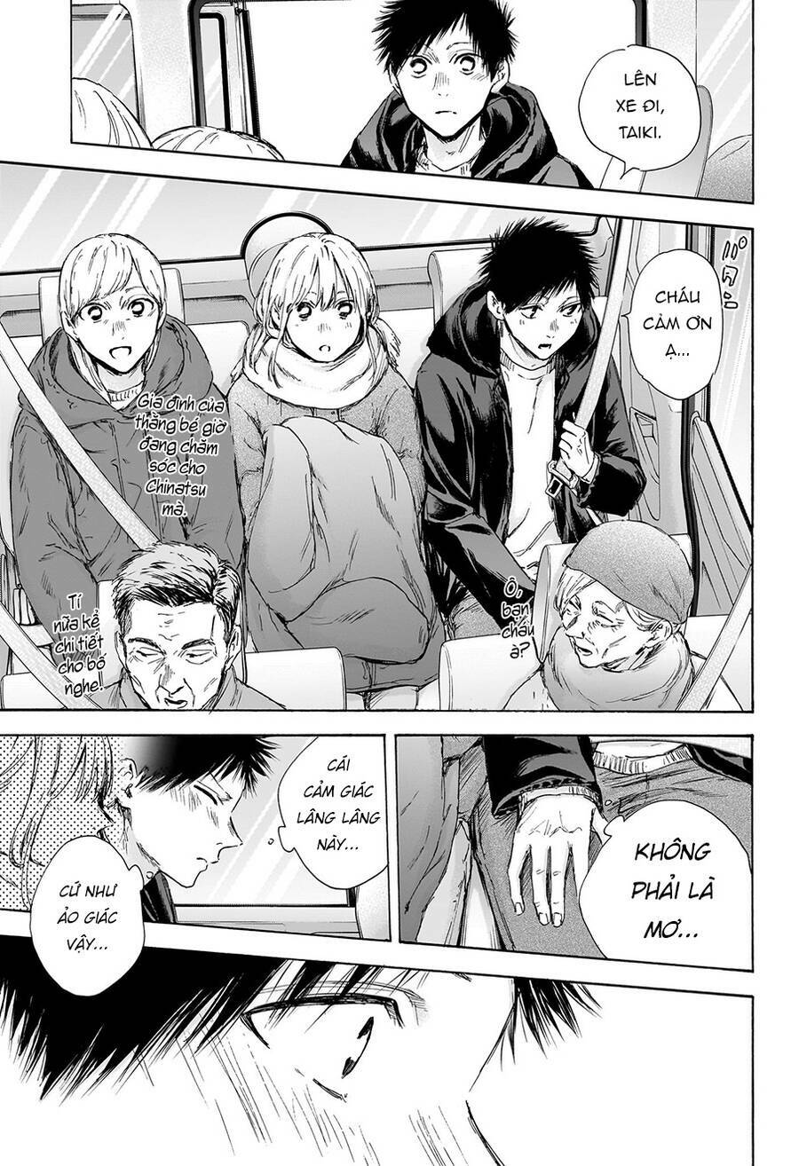 Blue Box Chapter 104 - Trang 2