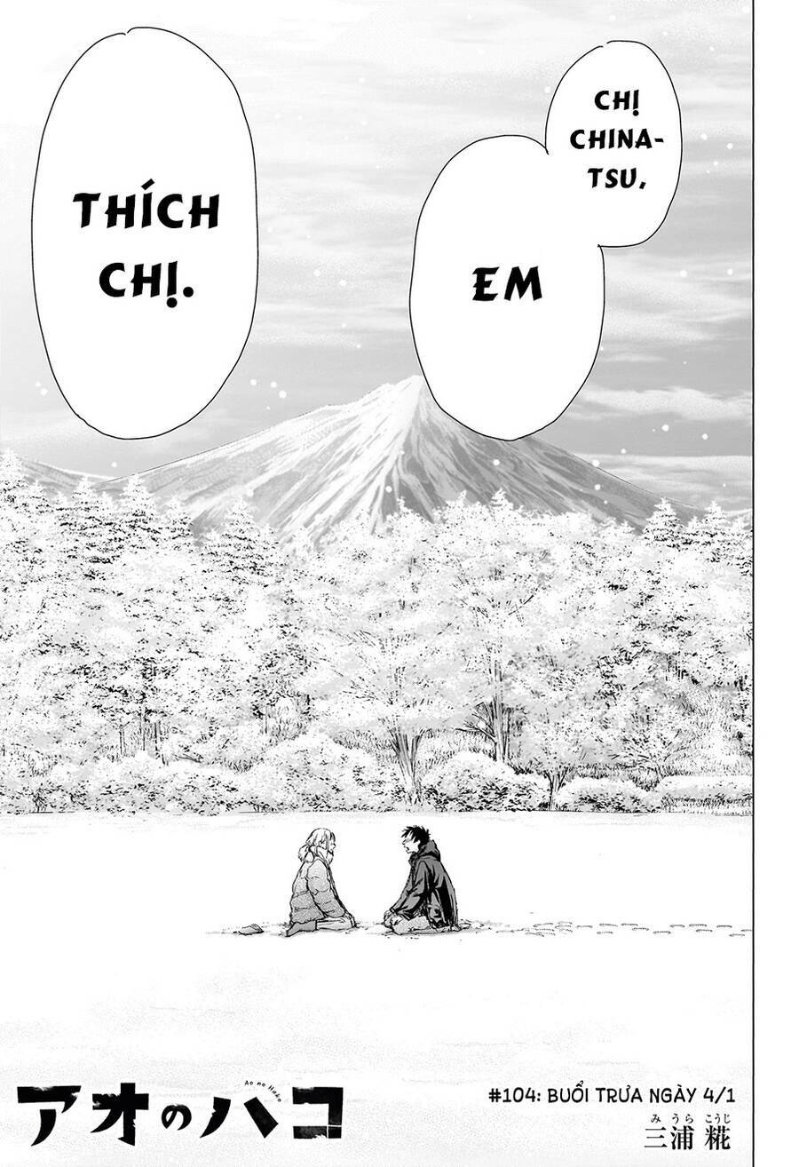 Blue Box Chapter 104 - Trang 2