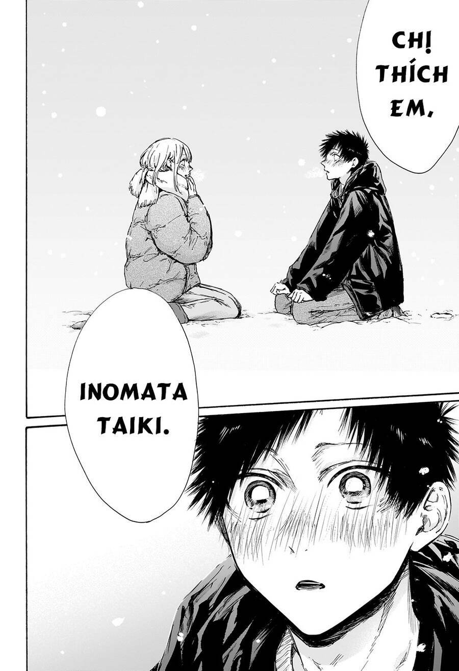 Blue Box Chapter 104 - Trang 2