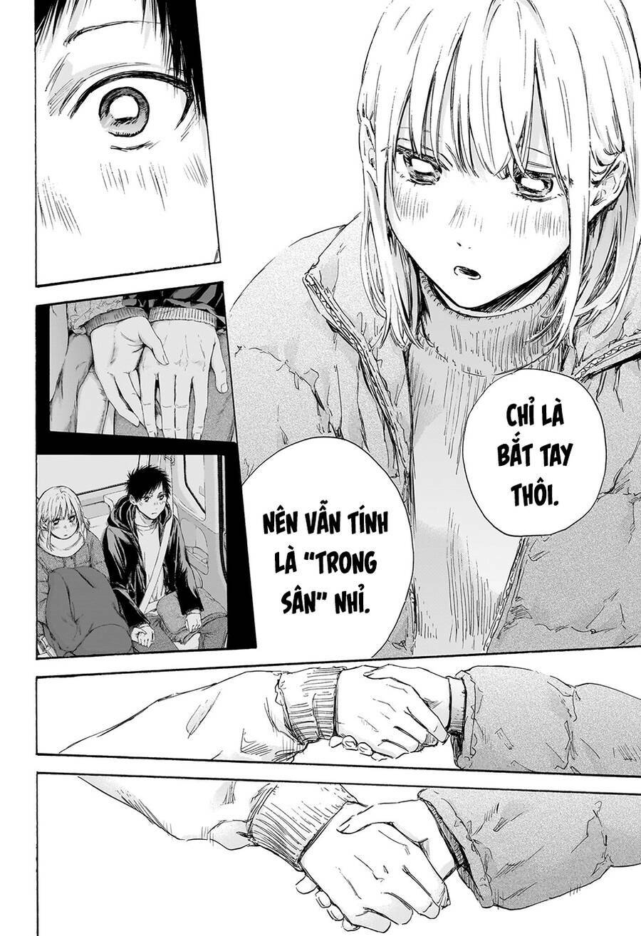 Blue Box Chapter 105 - Trang 2