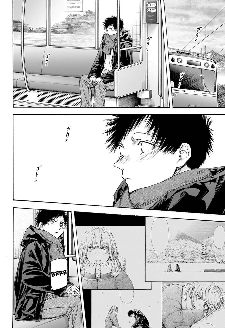 Blue Box Chapter 105 - Trang 2