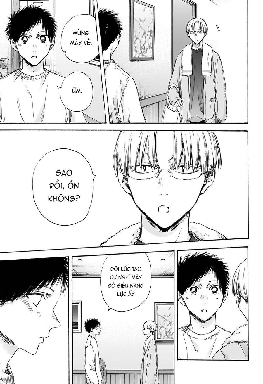 Blue Box Chapter 105 - Trang 2