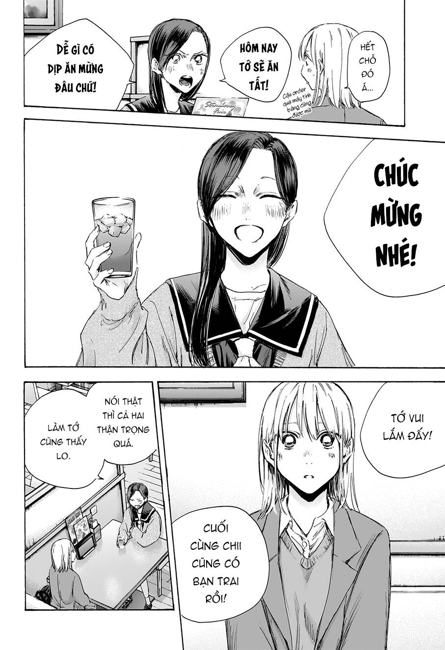 Blue Box Chapter 107 - Trang 2