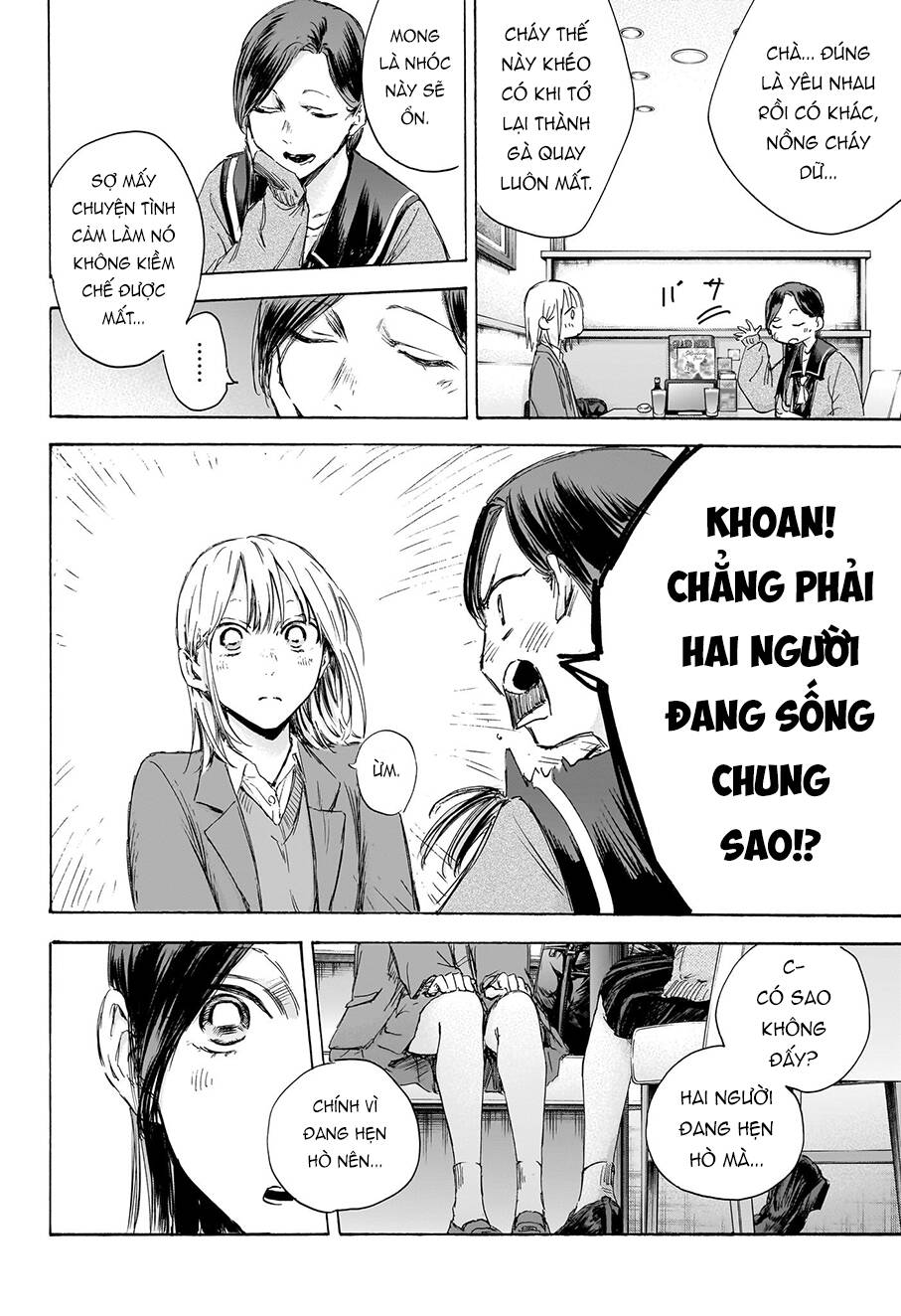 Blue Box Chapter 107 - Trang 2