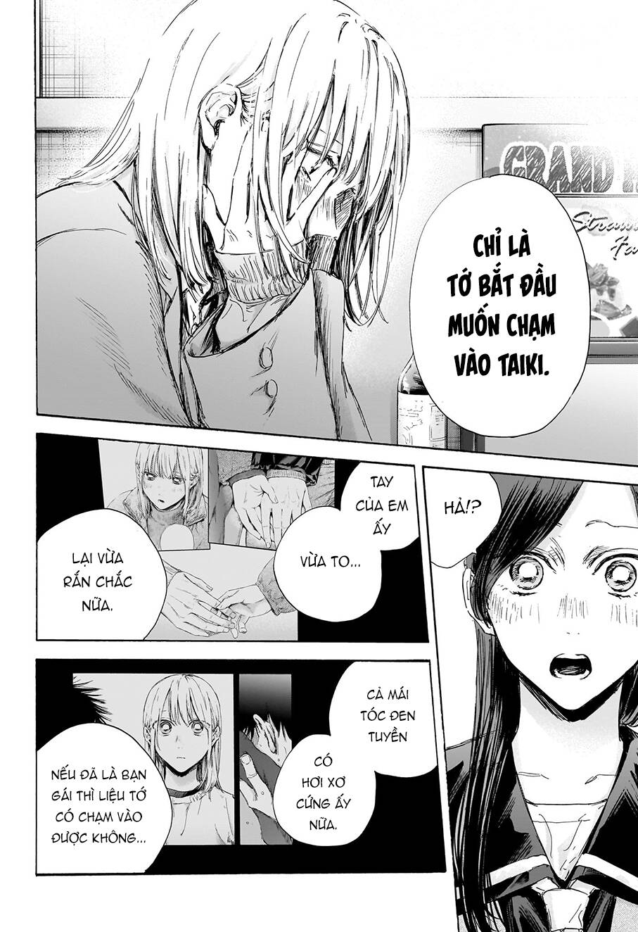 Blue Box Chapter 107 - Trang 2