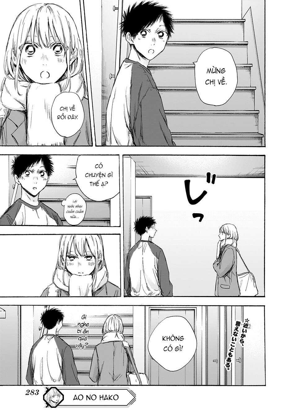 Blue Box Chapter 107 - Trang 2