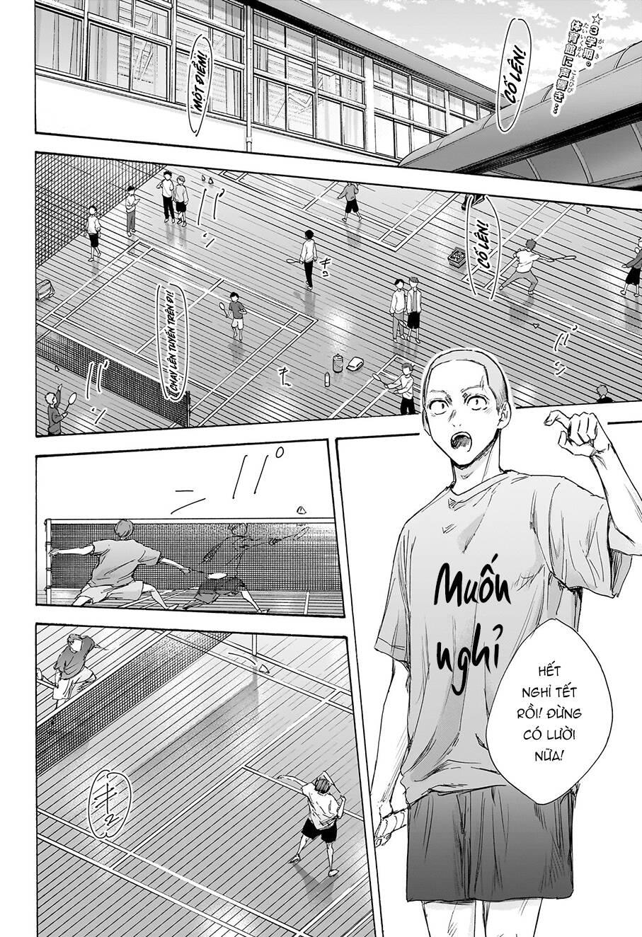 Blue Box Chapter 107 - Trang 2