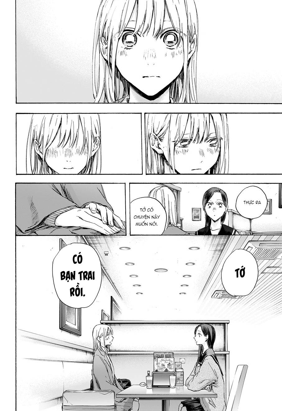 Blue Box Chapter 107 - Trang 2