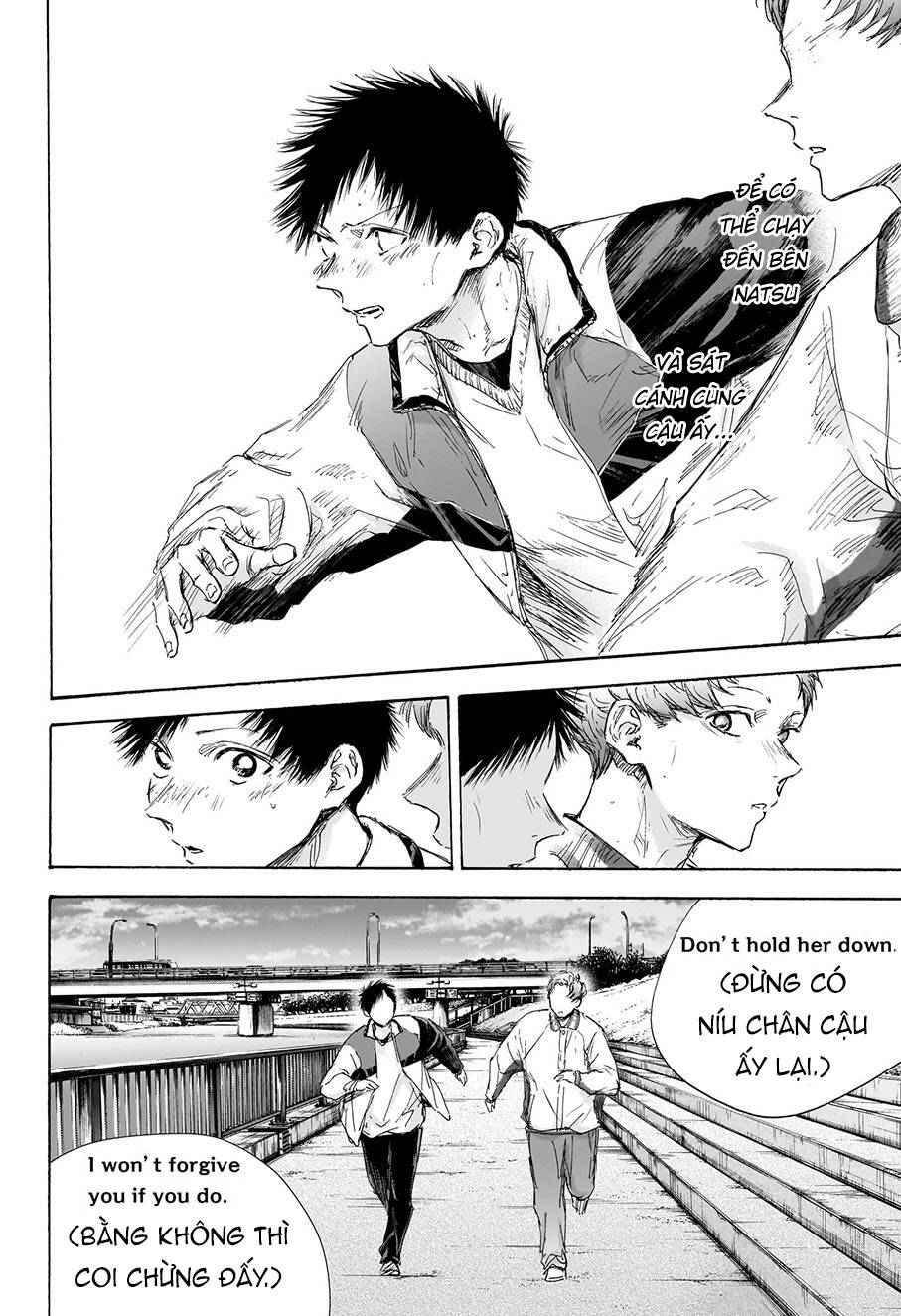 Blue Box Chapter 108 - Trang 2