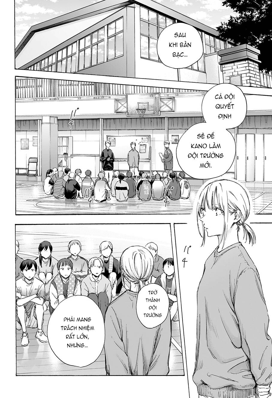 Blue Box Chapter 108 - Trang 2