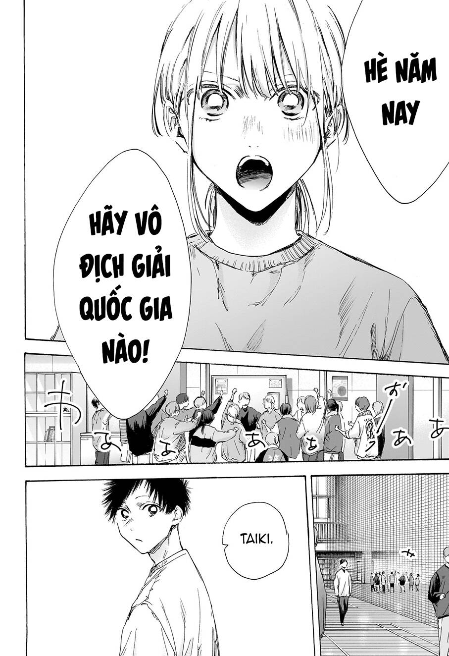 Blue Box Chapter 108 - Trang 2