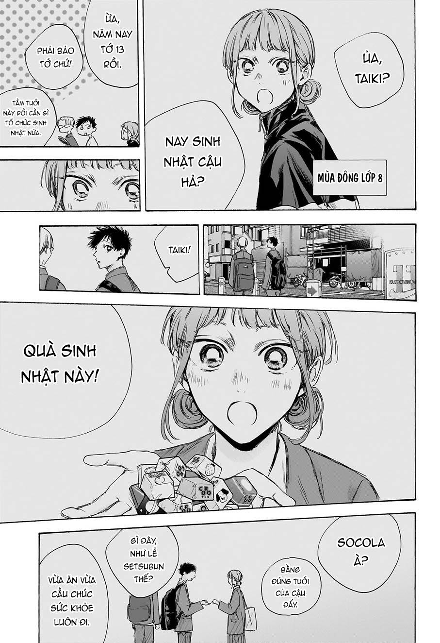 Blue Box Chapter 109 - Trang 2