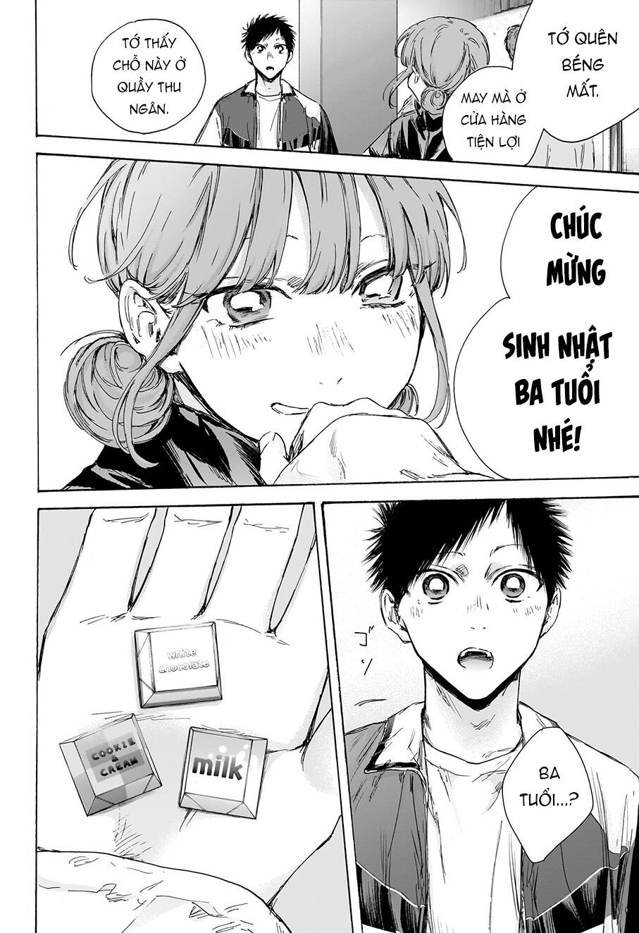 Blue Box Chapter 109 - Trang 2