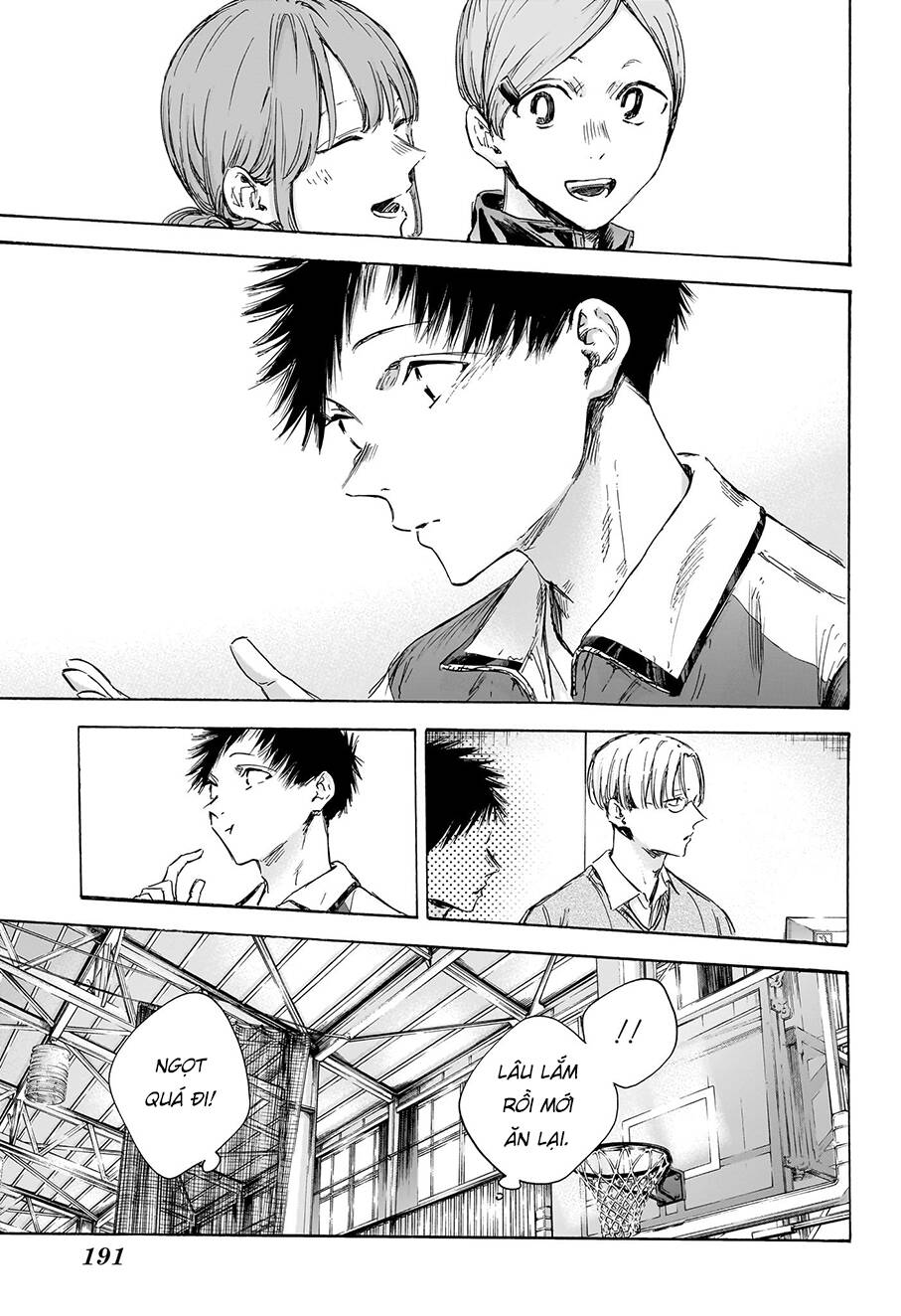 Blue Box Chapter 109 - Trang 2