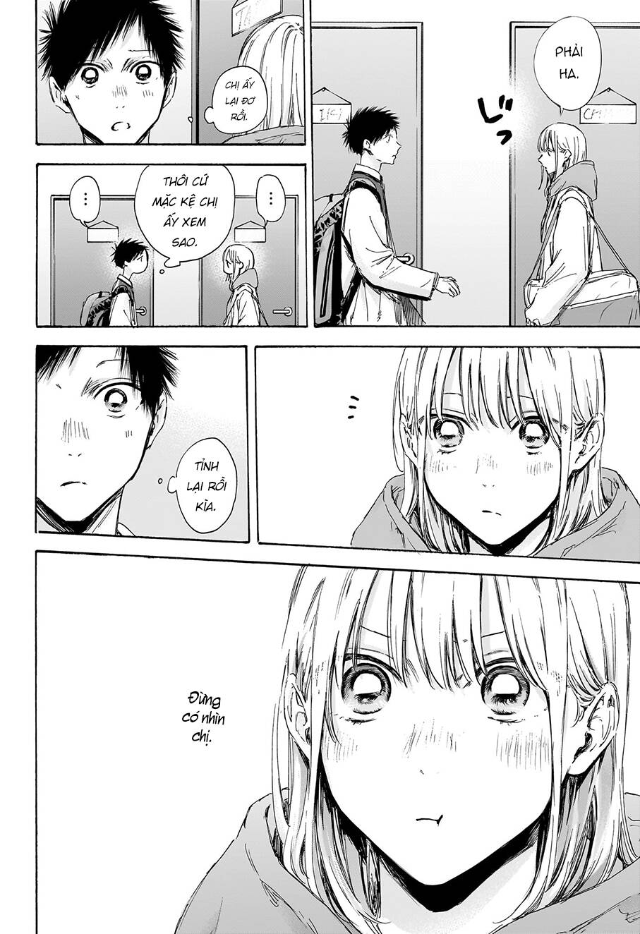 Blue Box Chapter 109 - Trang 2