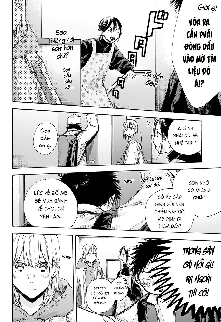 Blue Box Chapter 109 - Trang 2