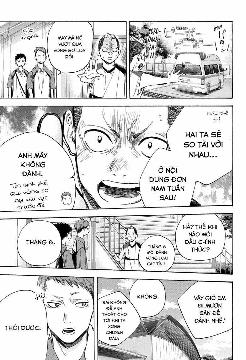 Blue Box Chapter 11 - Trang 2