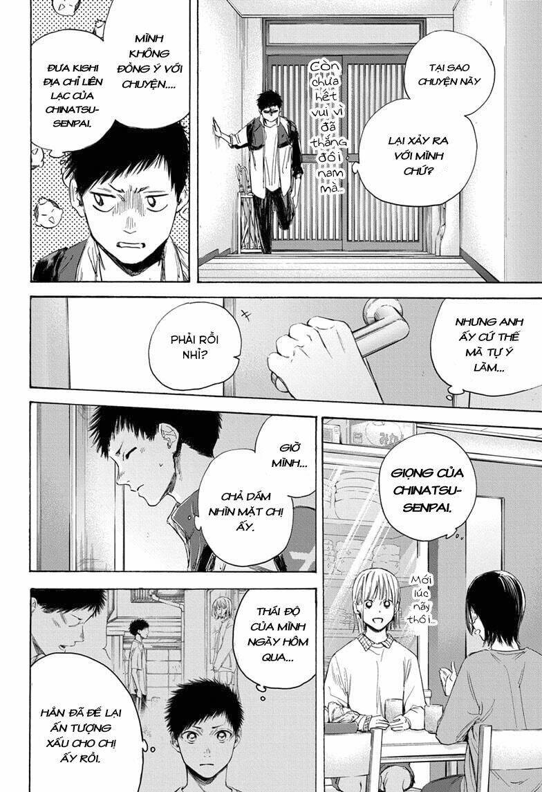 Blue Box Chapter 11 - Trang 2