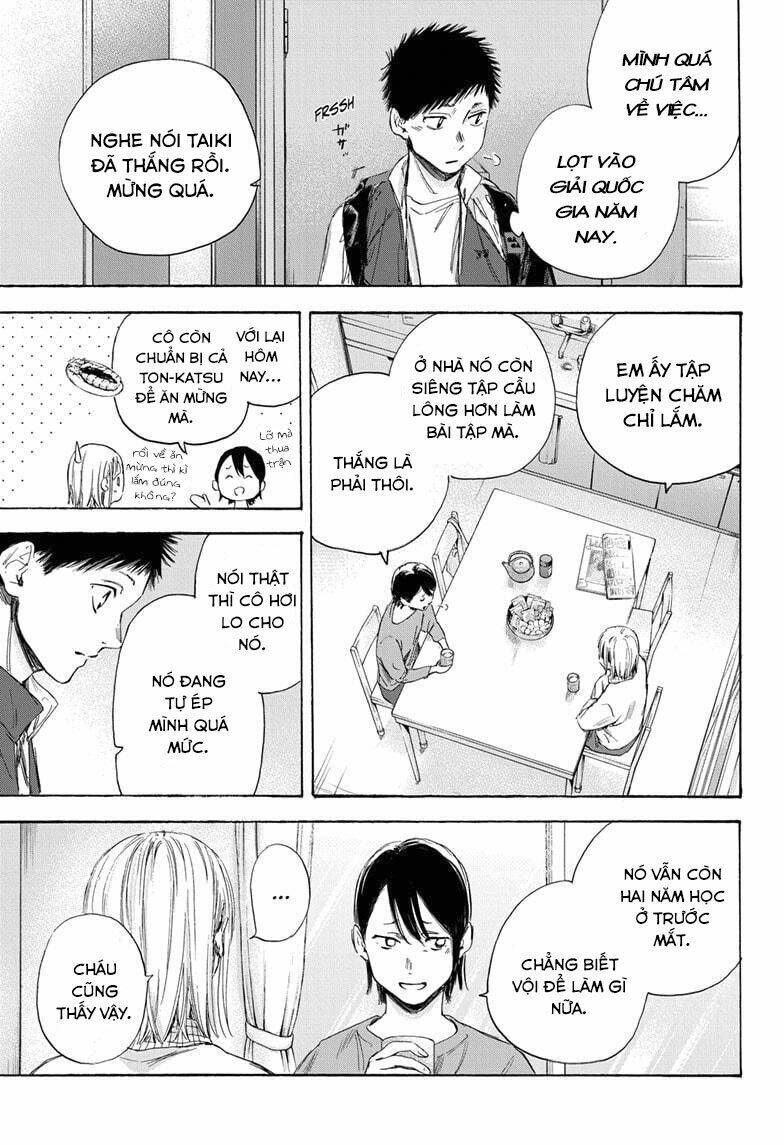 Blue Box Chapter 11 - Trang 2