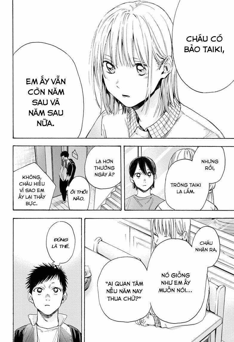 Blue Box Chapter 11 - Trang 2