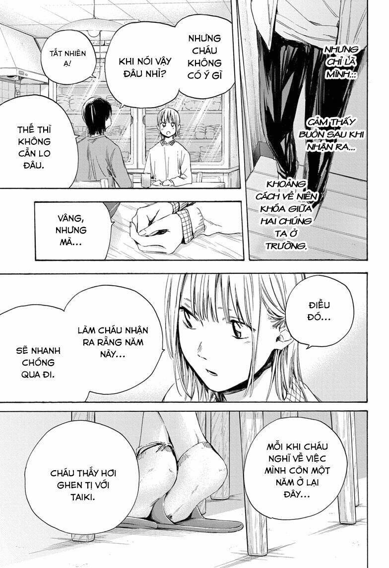 Blue Box Chapter 11 - Trang 2