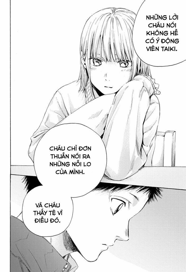 Blue Box Chapter 11 - Trang 2