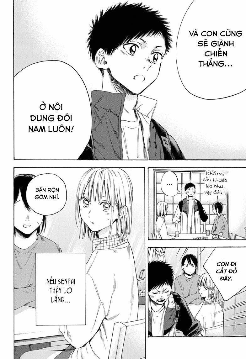 Blue Box Chapter 11 - Trang 2