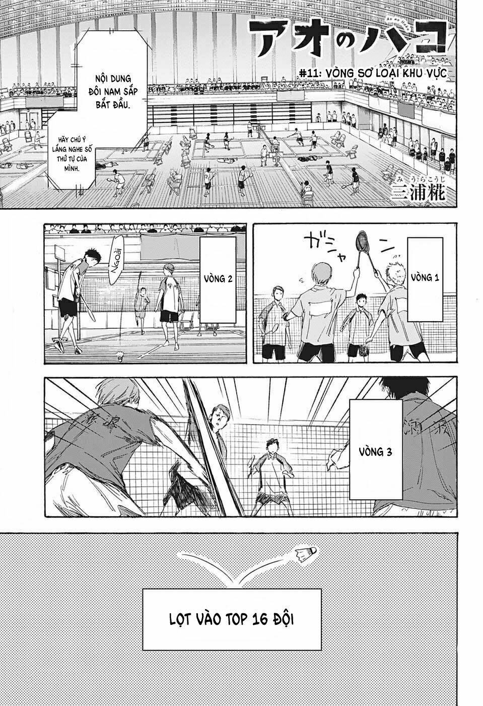 Blue Box Chapter 11 - Trang 2