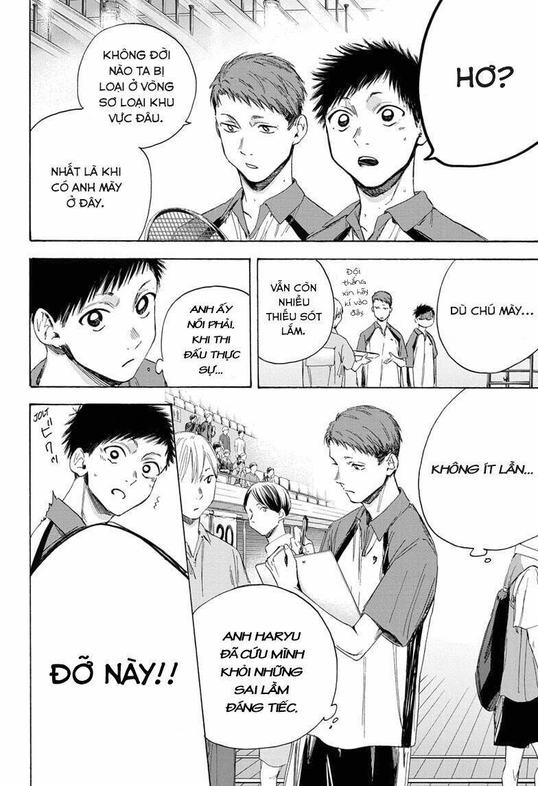 Blue Box Chapter 11 - Trang 2