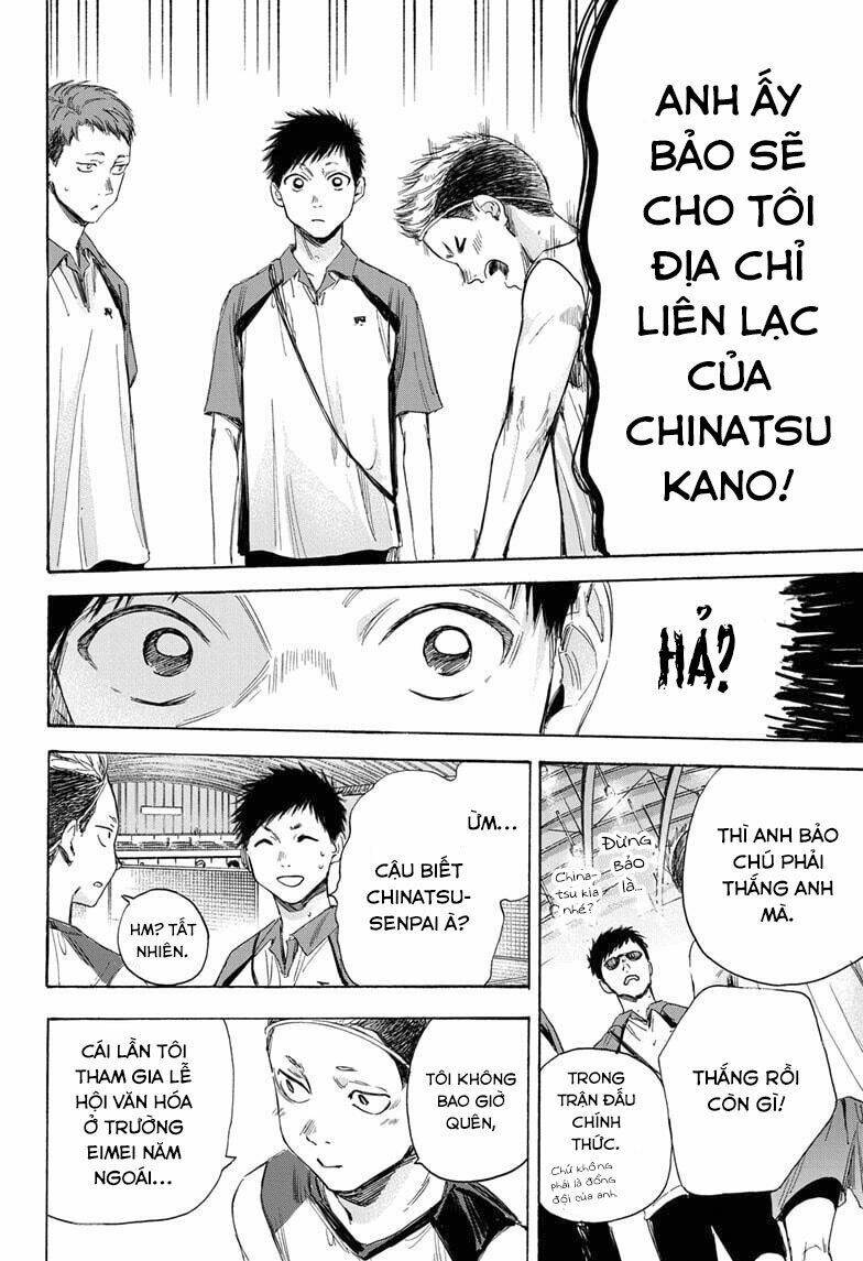 Blue Box Chapter 11 - Trang 2