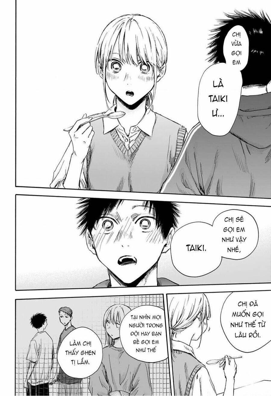 Blue Box Chapter 110 - Trang 2