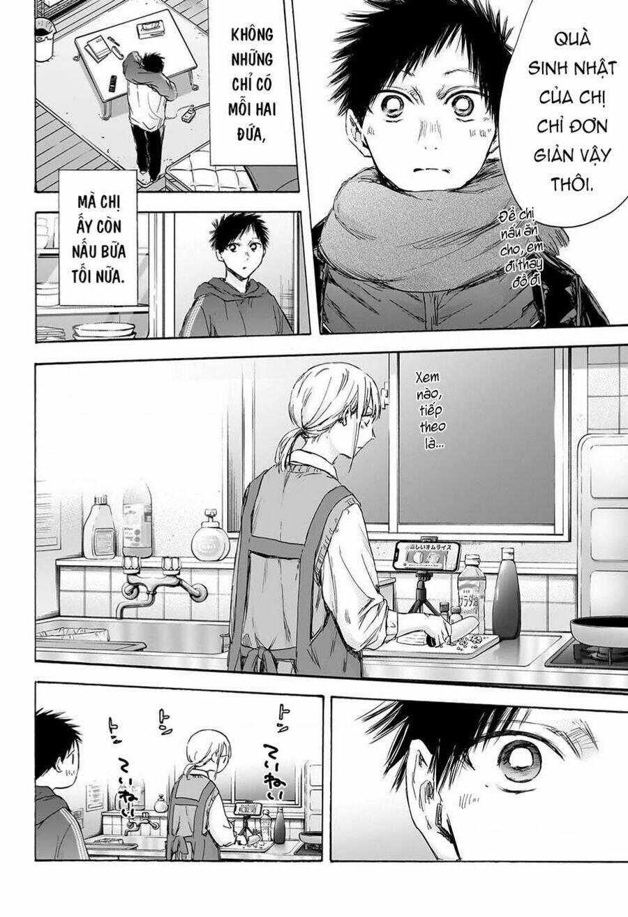 Blue Box Chapter 110 - Trang 2