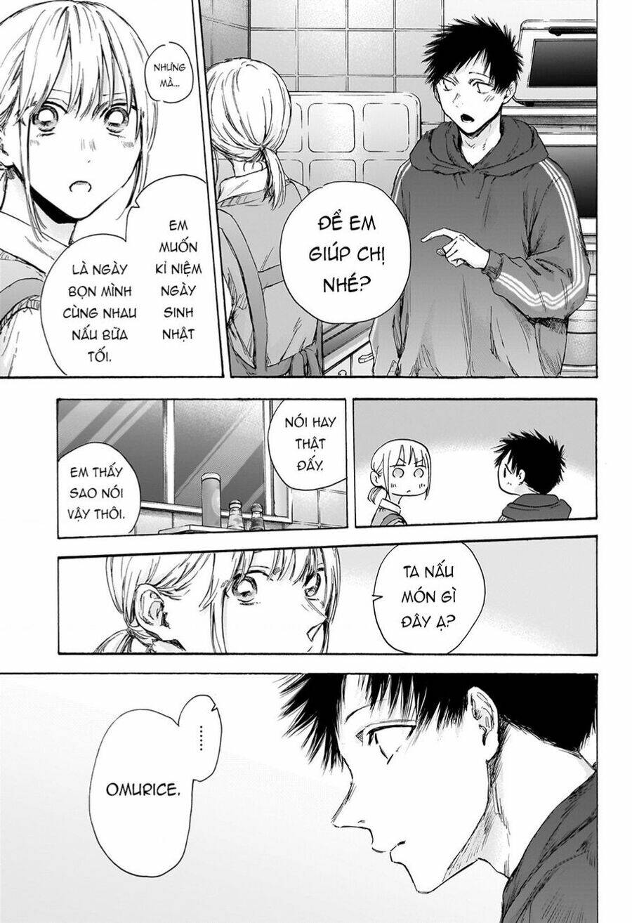 Blue Box Chapter 110 - Trang 2