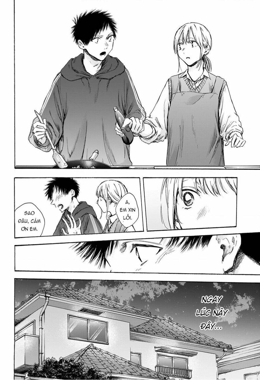 Blue Box Chapter 110 - Trang 2