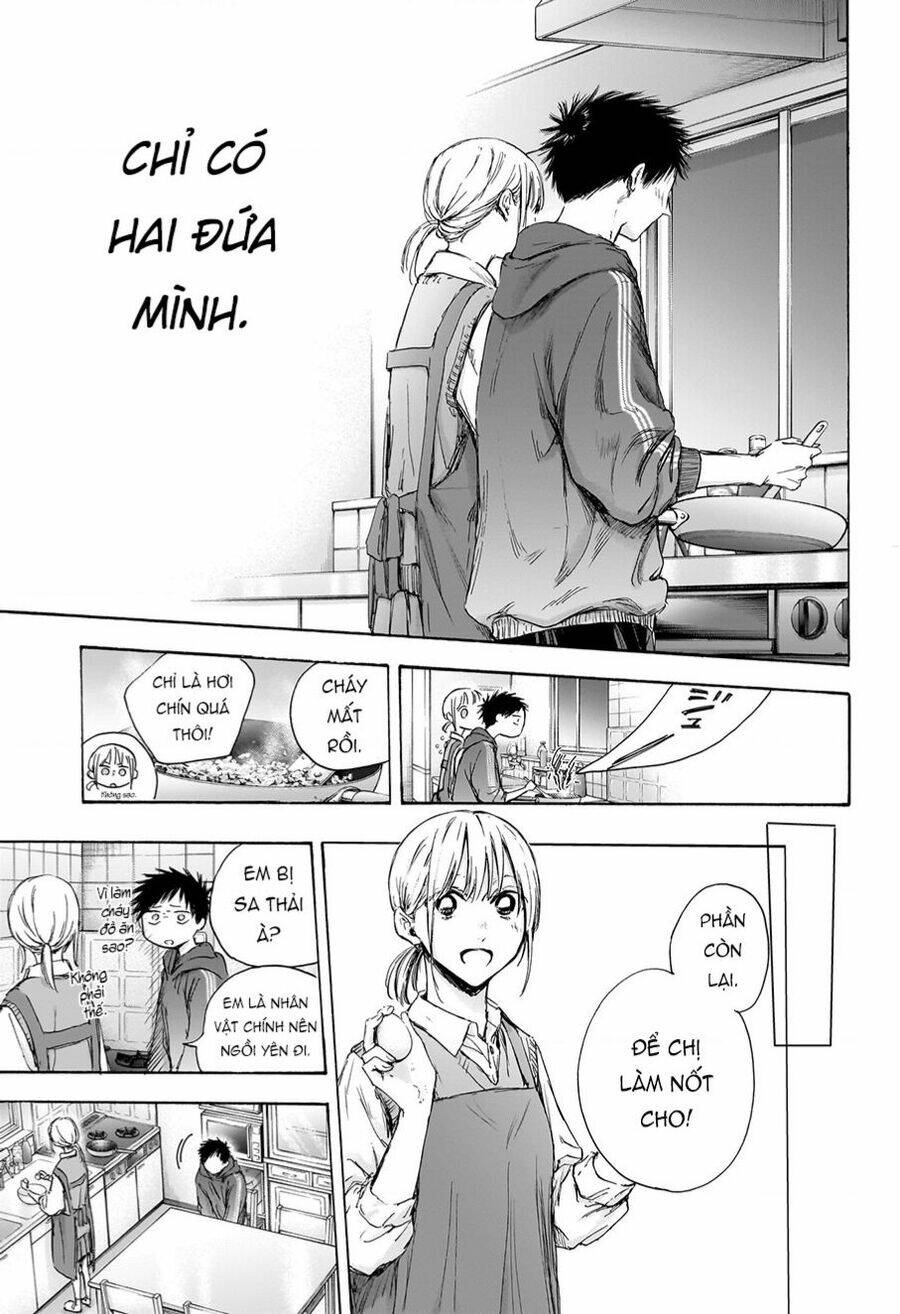 Blue Box Chapter 110 - Trang 2