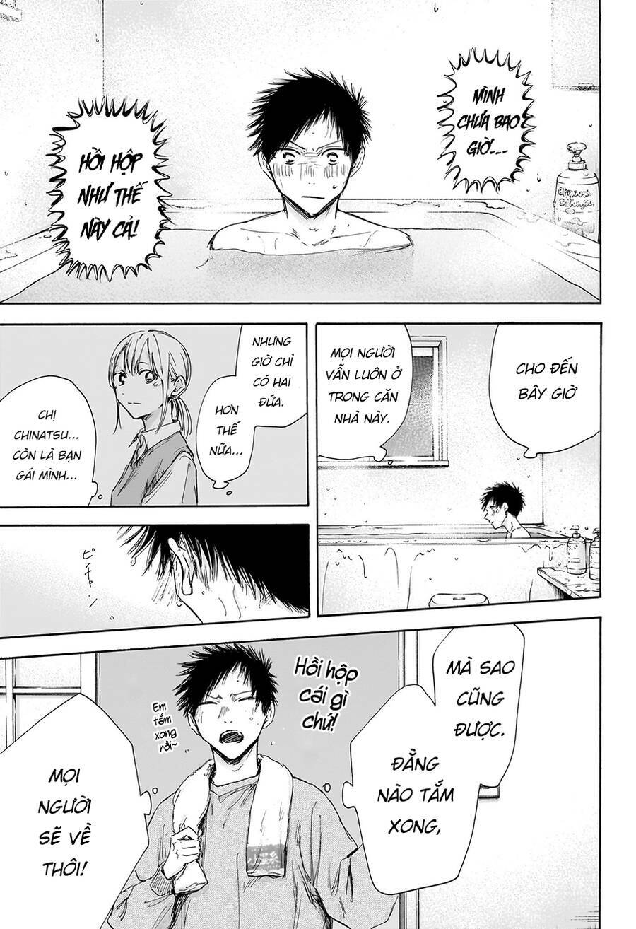 Blue Box Chapter 111 - Trang 2