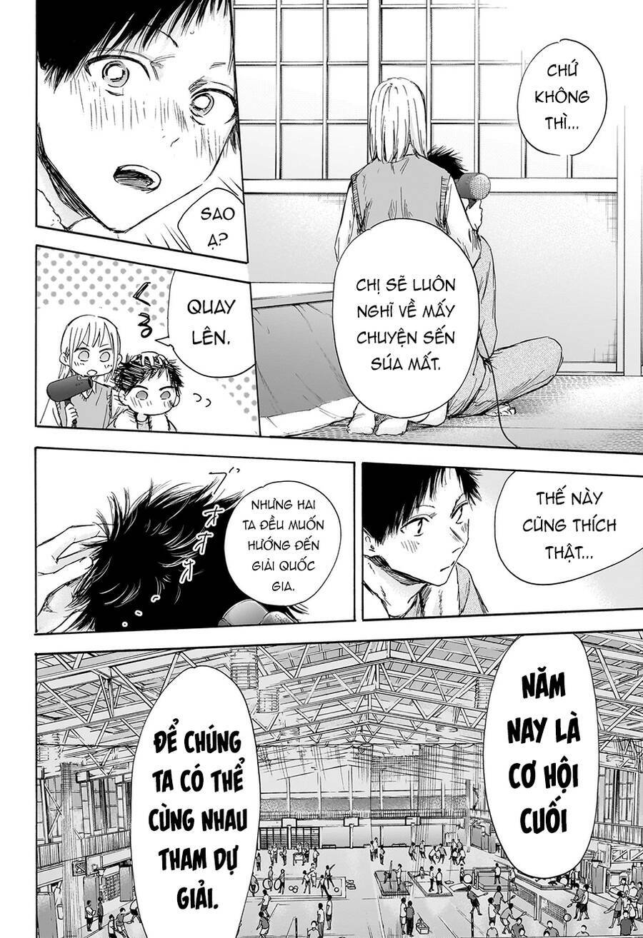 Blue Box Chapter 111 - Trang 2